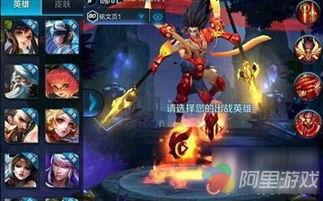 王者荣耀原神新爆料视频,神秘角色登场,探索未知世界