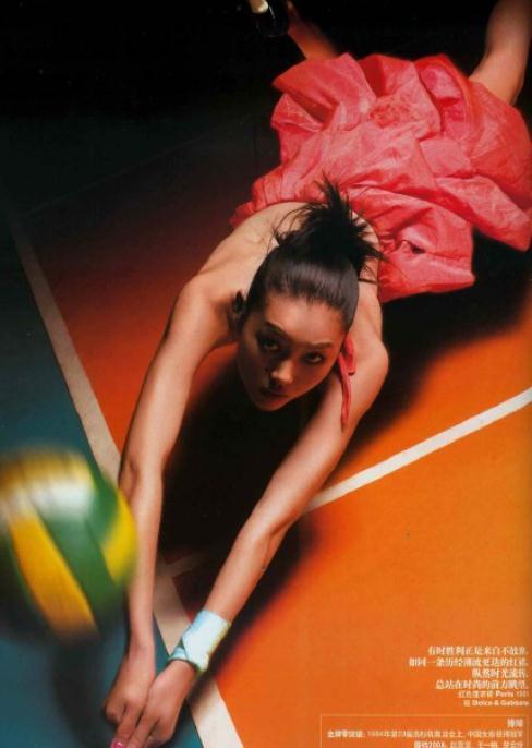 美女被超模爆料了视频,美女私密视频意外曝光,真相令人震惊