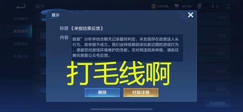 天美爆料从哪里看啊视频,视频生成背后的秘密  第3张 天美爆料从哪里看啊视频,视频生成背后的秘密  第3张