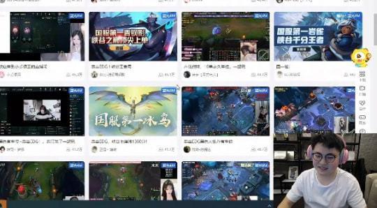 最新吃瓜爆料直播回放,最新吃瓜爆料幕后真相大起底  第2张 最新吃瓜爆料直播回放,最新吃瓜爆料幕后真相大起底  第2张