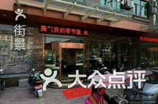 涵江咖啡店爆料事件最新,真相与争议交织的饮品界悬疑剧  第3张 涵江咖啡店爆料事件最新,真相与争议交织的饮品界悬疑剧  第3张