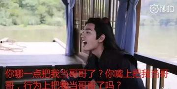 全娱乐圈偷听我吃瓜小说,偷听下的瓜田秘闻  第3张 全娱乐圈偷听我吃瓜小说,偷听下的瓜田秘闻  第3张