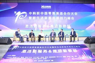 汇纳科技最新爆料新闻  第2张 汇纳科技最新爆料新闻  第2张