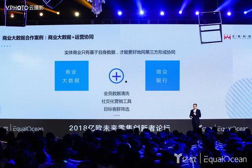 汇纳科技最新爆料新闻  第3张 汇纳科技最新爆料新闻  第3张