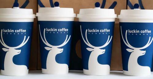 瑞幸咖啡联动最新爆料,潮流元素与咖啡香碰撞,带你领略不一样的味觉盛宴  第2张 瑞幸咖啡联动最新爆料,潮流元素与咖啡香碰撞,带你领略不一样的味觉盛宴  第2张