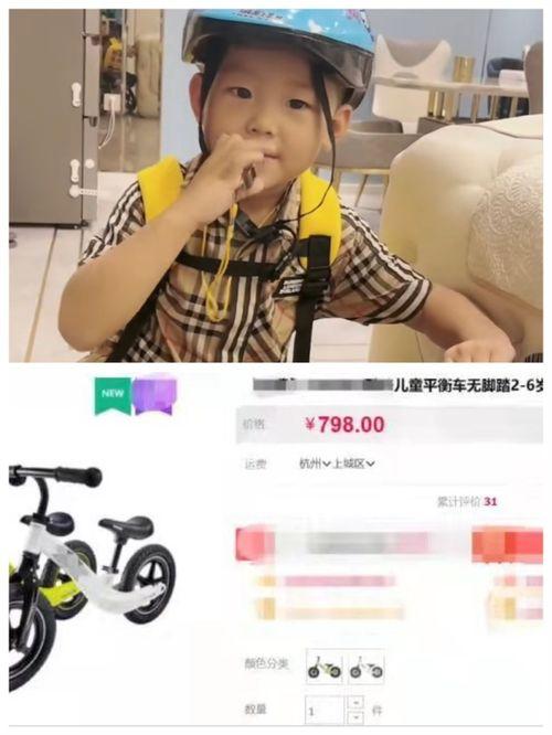 小英子最新爆料视频大全,揭秘娱乐圈幕后真相  第2张 小英子最新爆料视频大全,揭秘娱乐圈幕后真相  第2张