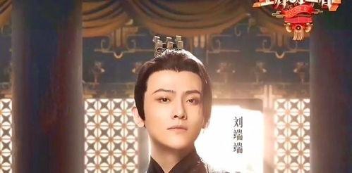 娱乐爆料公孙止,公孙止背后的惊人真相  第3张 娱乐爆料公孙止,公孙止背后的惊人真相  第3张