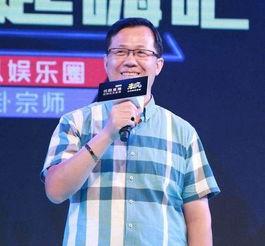 顾一意最新爆料新闻,揭秘娱乐圈惊人内幕  第3张 顾一意最新爆料新闻,揭秘娱乐圈惊人内幕  第3张